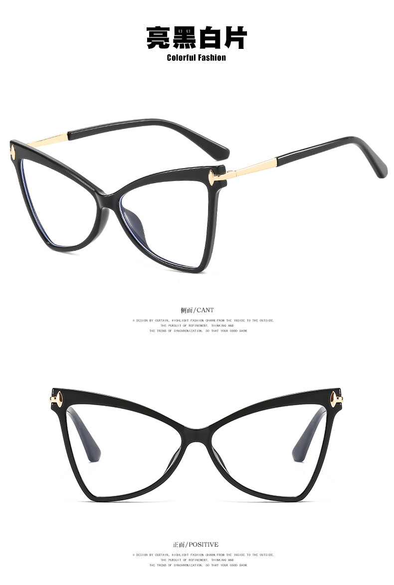 2023 New Cat's Eye Personalized Irregular TR90 Anti Blue Light Glasses Women's Two Tone Optical Glasses Frame Customized Logo