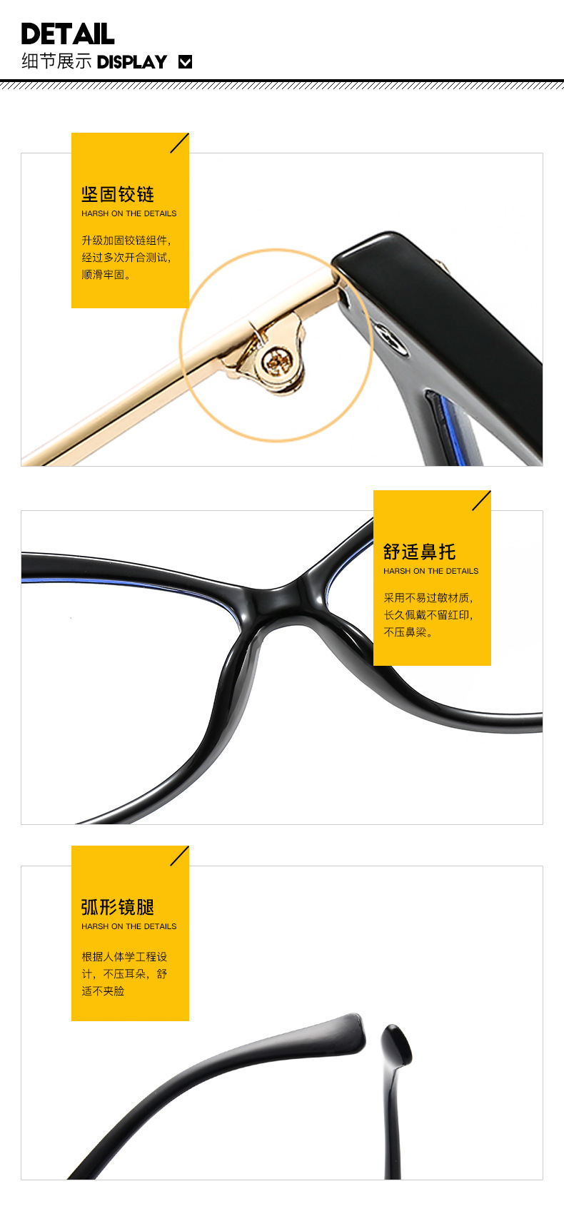 2023 New Cat's Eye Personalized Irregular TR90 Anti Blue Light Glasses Women's Two Tone Optical Glasses Frame Customized Logo