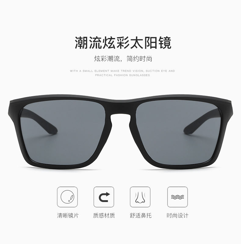 2023 Fashion Square Classical Frame Shades Driving Sunglasses Popular Men Women Newest Personalized Outdoor Sport Sun Glasses