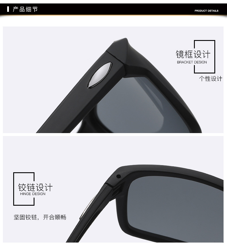 2023 Fashion Square Classical Frame Shades Driving Sunglasses Popular Men Women Newest Personalized Outdoor Sport Sun Glasses