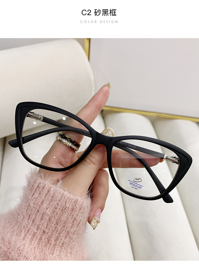 New Retro Cat-eye Frame TR90 Anti-blue Light Glasses For Women