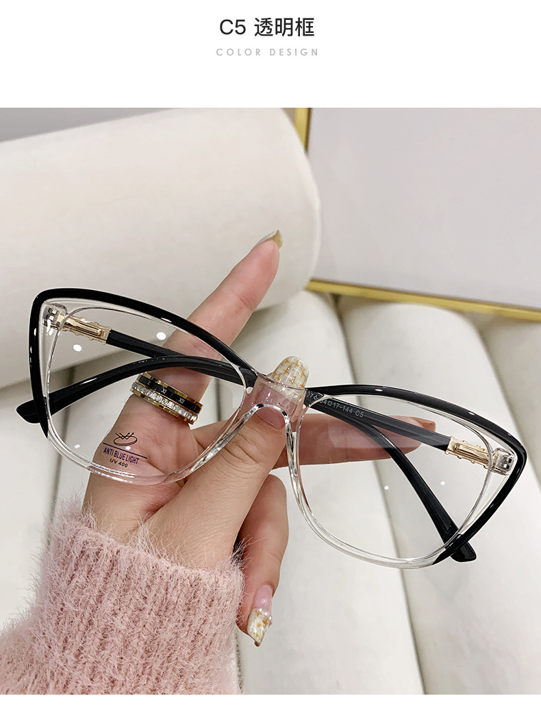 New Retro Cat-eye Frame TR90 Anti-blue Light Glasses For Women