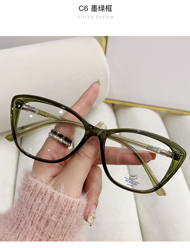 New Retro Cat-eye Frame TR90 Anti-blue Light Glasses For Women