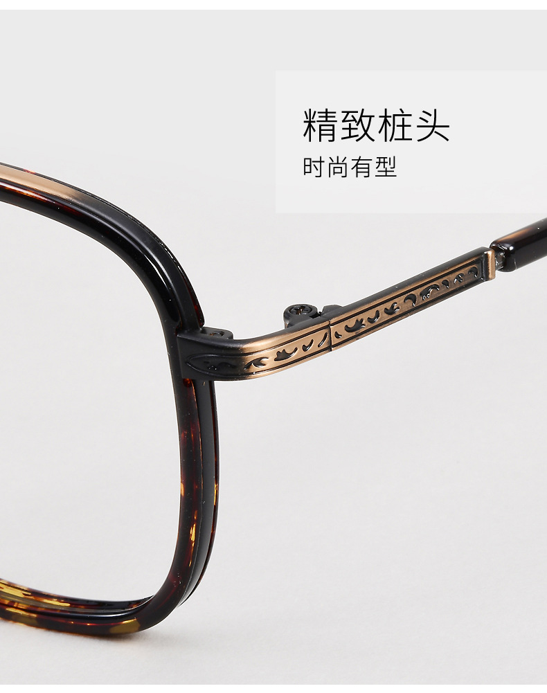 New TR90 Frames Ultra-light Metal Frames Retro Decorative Frames