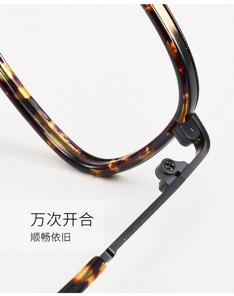 New TR90 Frames Ultra-light Metal Frames Retro Decorative Frames