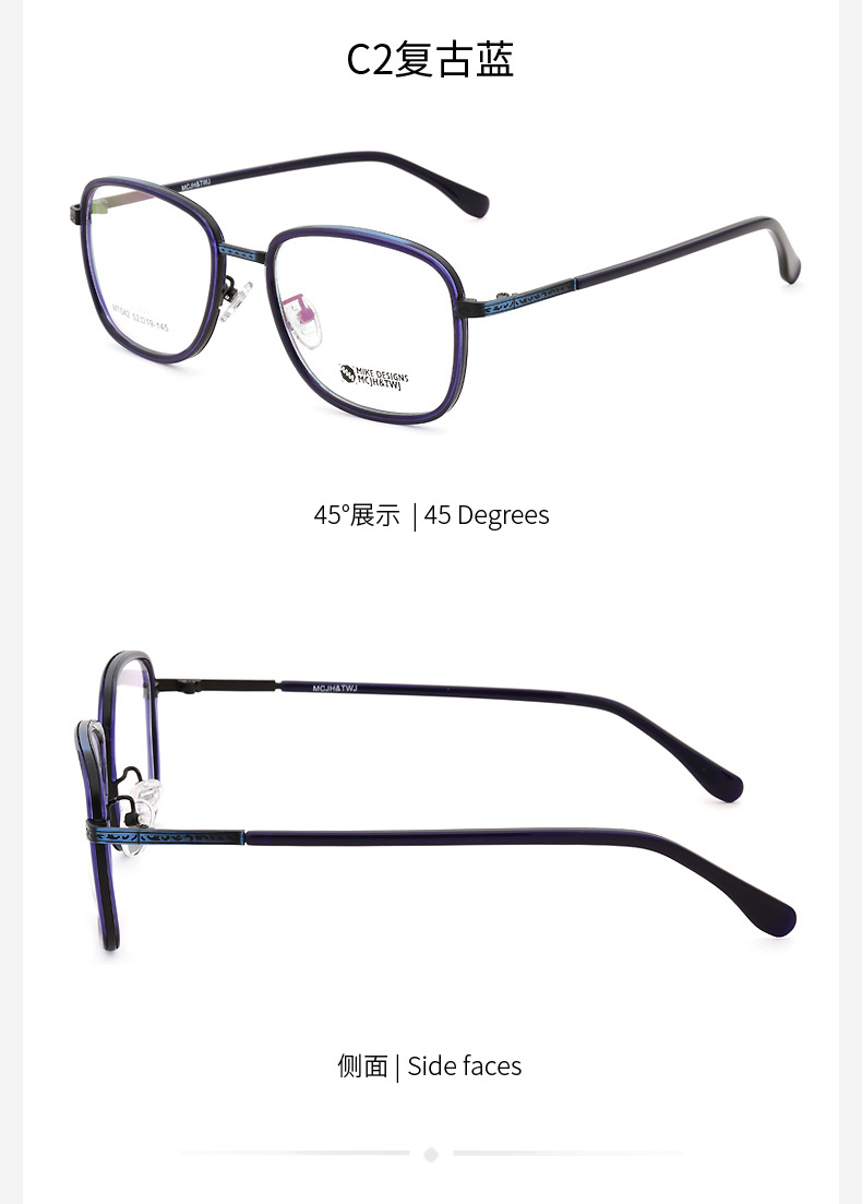 New TR90 Frames Ultra-light Metal Frames Retro Decorative Frames