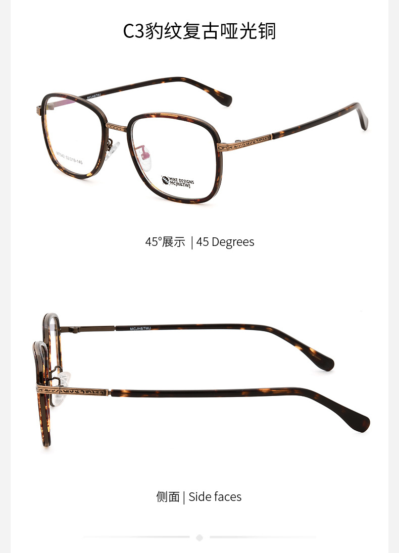 New TR90 Frames Ultra-light Metal Frames Retro Decorative Frames