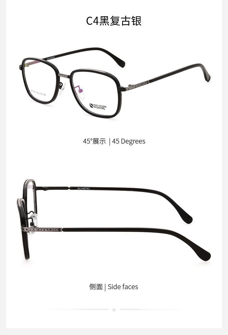 New TR90 Frames Ultra-light Metal Frames Retro Decorative Frames