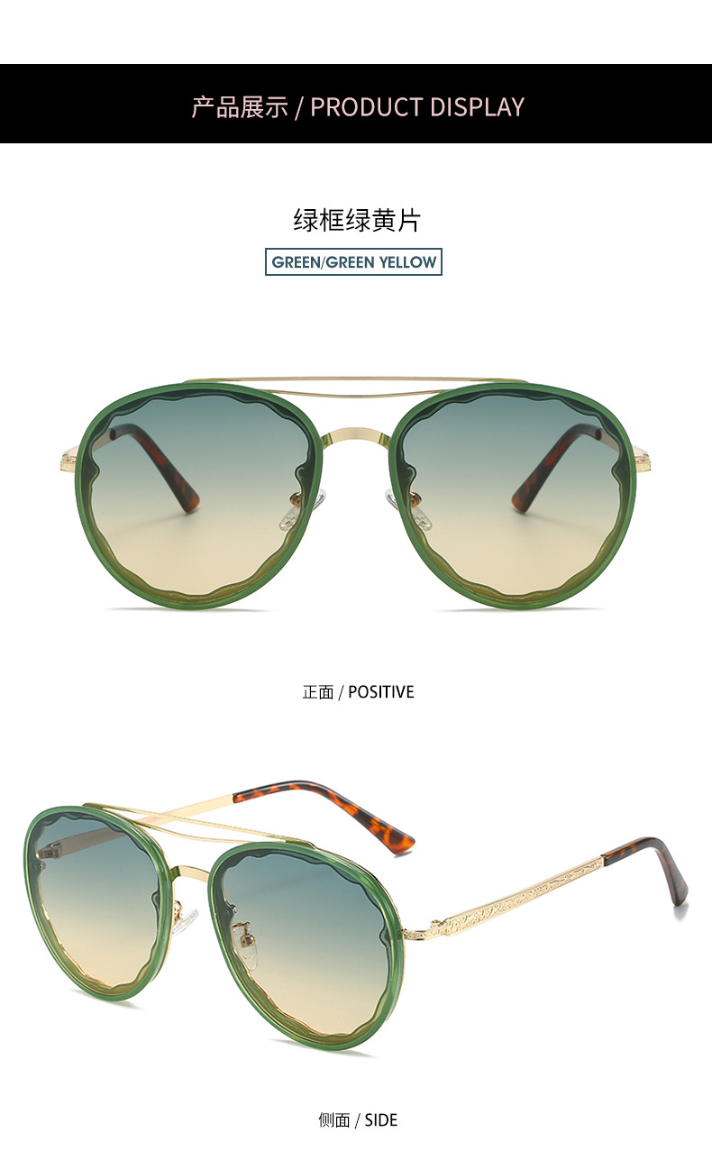 2023 New Summer Women's Sunglasses Fashion UV400 Shades for Ladies