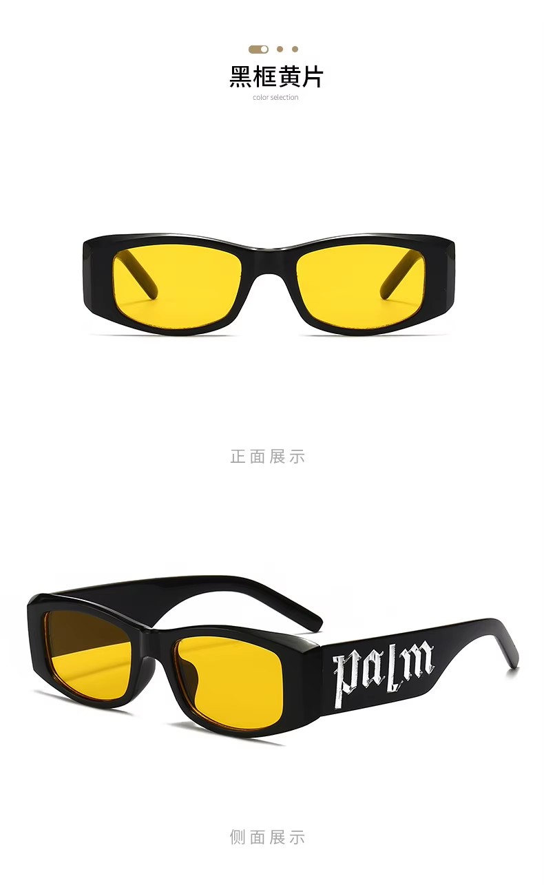 2023 New Fashion Luxury Punk Small Square Frame Ins Style Sunglasses Men Women Custom Logo Shade Glasses Uv400