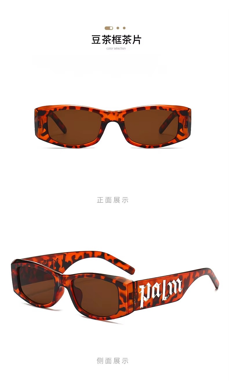 2023 New Fashion Luxury Punk Small Square Frame Ins Style Sunglasses Men Women Custom Logo Shade Glasses Uv400