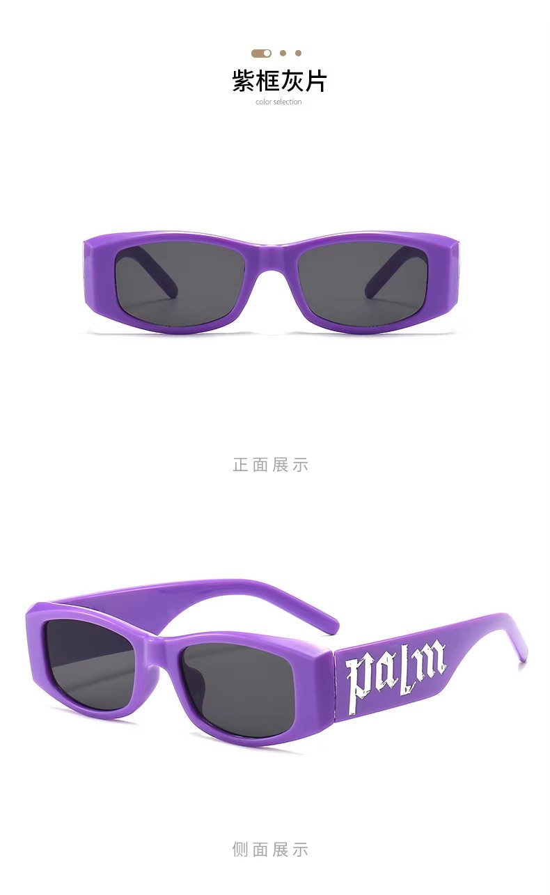 2023 New Fashion Luxury Punk Small Square Frame Ins Style Sunglasses Men Women Custom Logo Shade Glasses Uv400