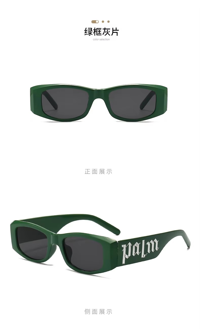 2023 New Fashion Luxury Punk Small Square Frame Ins Style Sunglasses Men Women Custom Logo Shade Glasses Uv400