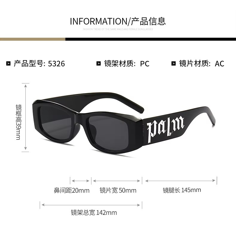 2023 New Fashion Luxury Punk Small Square Frame Ins Style Sunglasses Men Women Custom Logo Shade Glasses Uv400