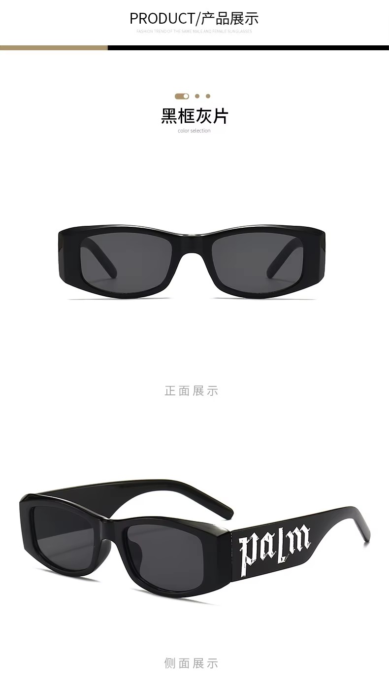 2023 New Fashion Luxury Punk Small Square Frame Ins Style Sunglasses Men Women Custom Logo Shade Glasses Uv400