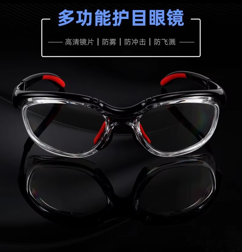 2023 New Fashion Oversized Square Safety Glasses Big Frame Anti Splash Anti Wind Anti Sand Anti Uv Glasses Unisex Women Men