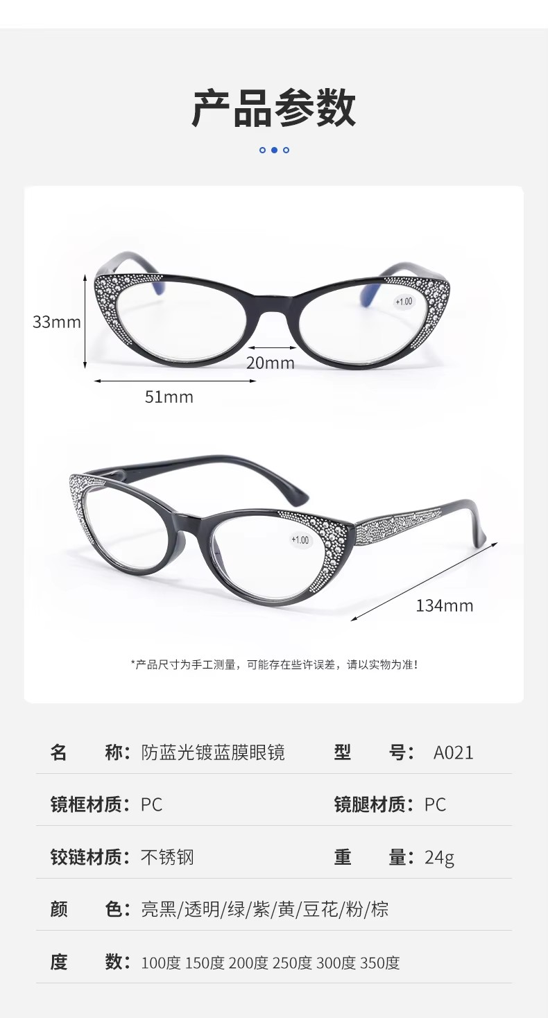 2023 New Fashion Plating Drill Reading Glasses Presbyopic Cat Eye Glasses Tac Lens Thin Frame Women Men Reading Glasses