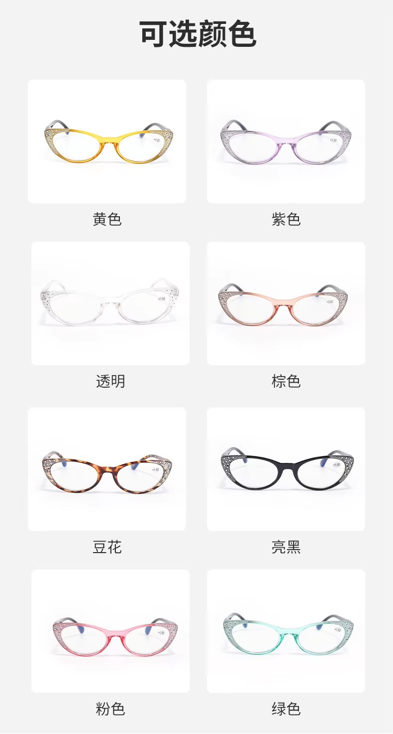 2023 New Fashion Plating Drill Reading Glasses Presbyopic Cat Eye Glasses Tac Lens Thin Frame Women Men Reading Glasses