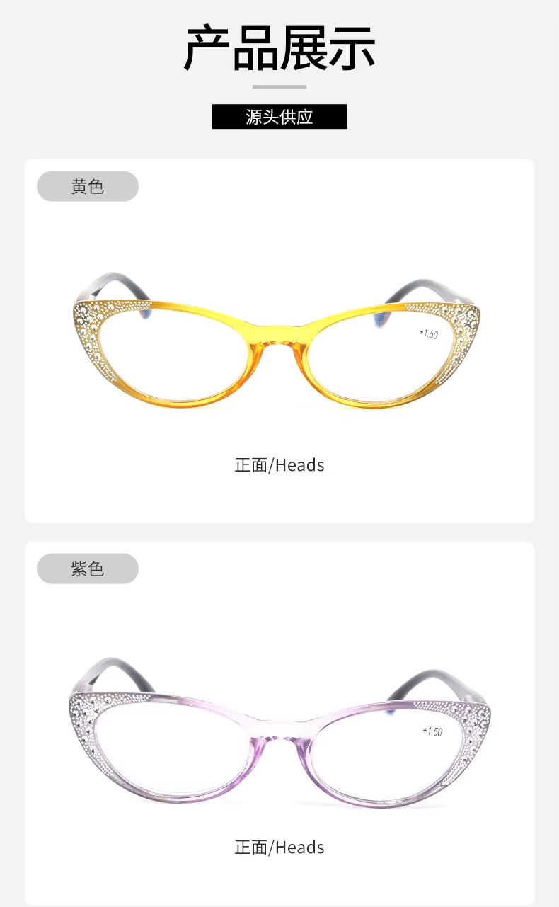 2023 New Fashion Plating Drill Reading Glasses Presbyopic Cat Eye Glasses Tac Lens Thin Frame Women Men Reading Glasses