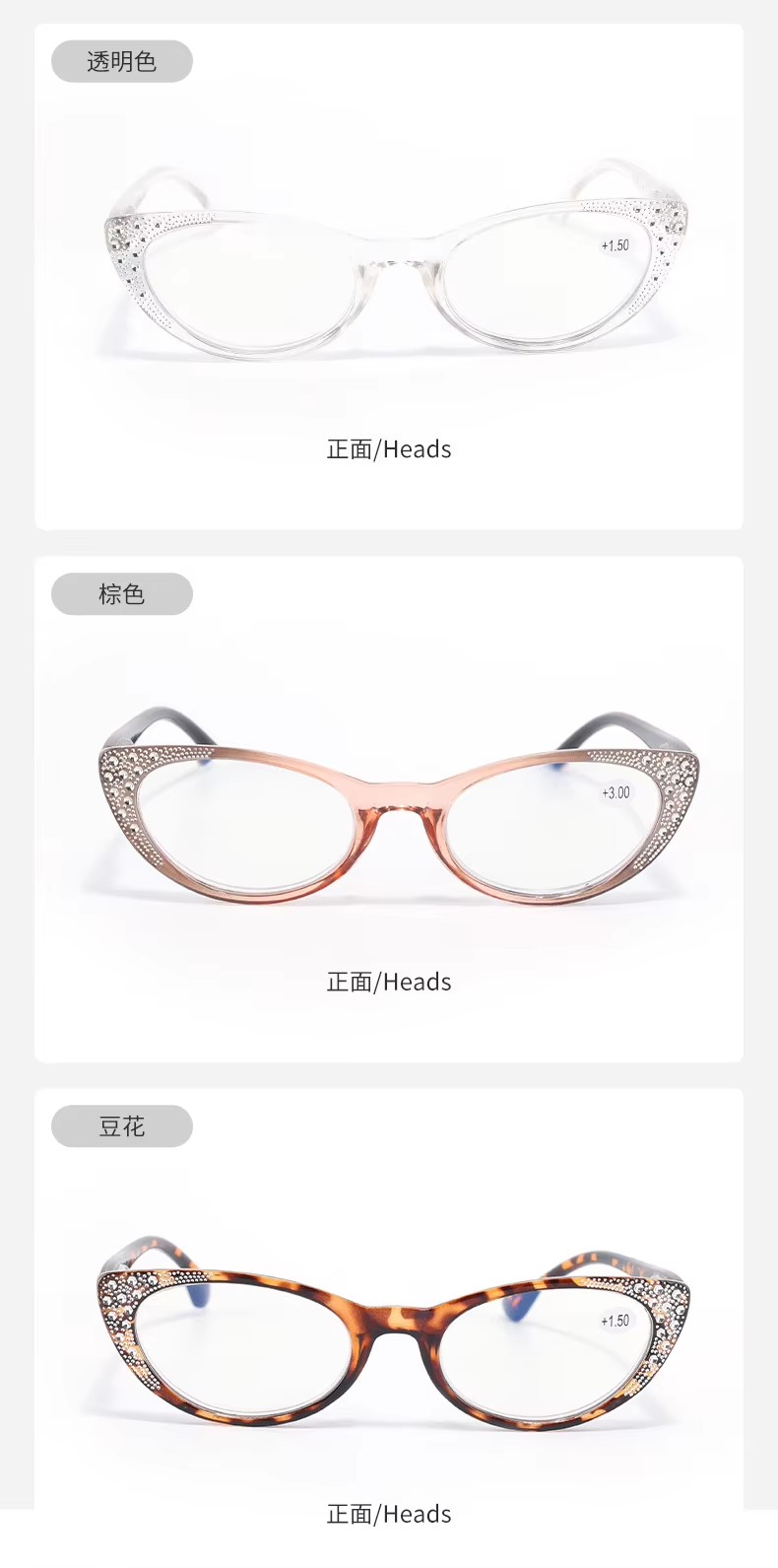 2023 New Fashion Plating Drill Reading Glasses Presbyopic Cat Eye Glasses Tac Lens Thin Frame Women Men Reading Glasses