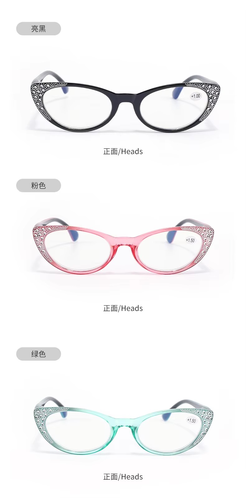 2023 New Fashion Plating Drill Reading Glasses Presbyopic Cat Eye Glasses Tac Lens Thin Frame Women Men Reading Glasses