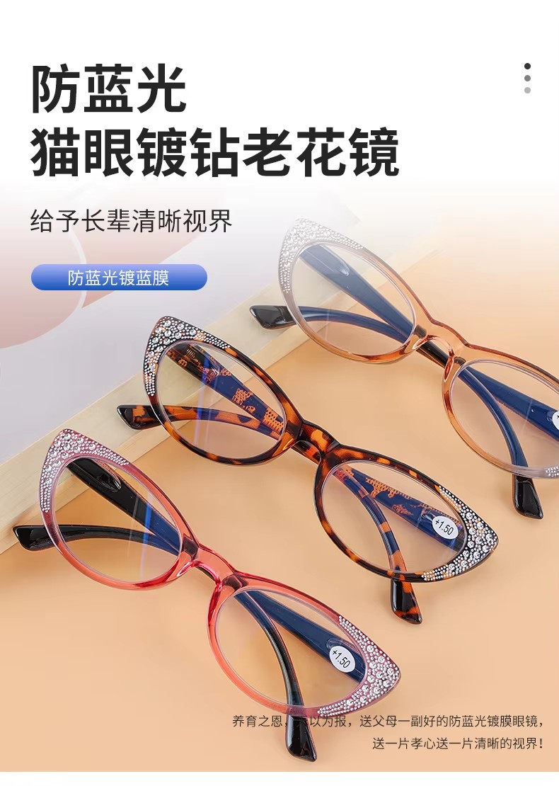 2023 New Fashion Plating Drill Reading Glasses Presbyopic Cat Eye Glasses Tac Lens Thin Frame Women Men Reading Glasses