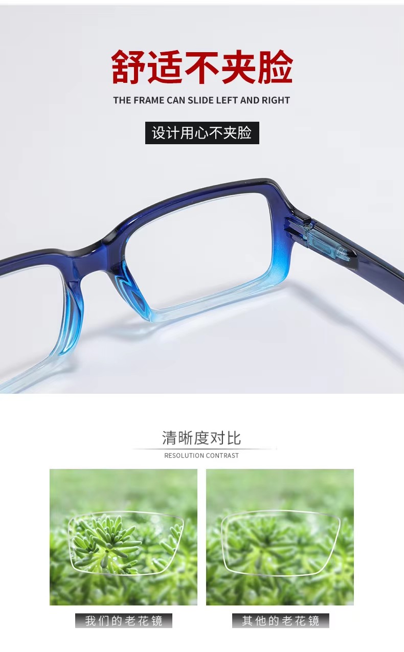 2023 New Fashion Spring Hinge Reading Glasses Presbyopic Rectangle Eyeglasses Tac Lens Thin Frame Women Men Reading Glasses