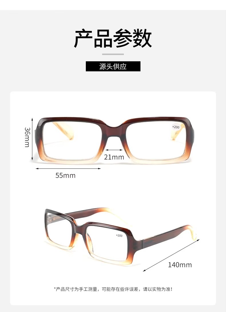 2023 New Fashion Spring Hinge Reading Glasses Presbyopic Rectangle Eyeglasses Tac Lens Thin Frame Women Men Reading Glasses