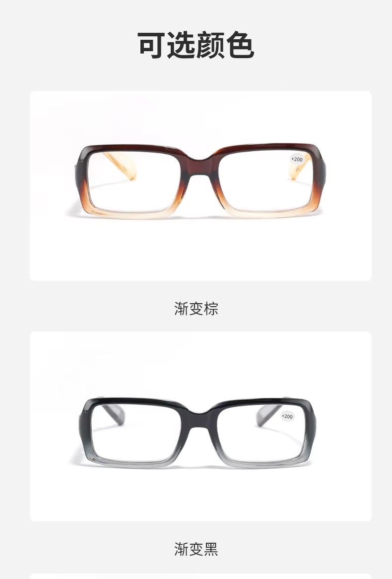 2023 New Fashion Spring Hinge Reading Glasses Presbyopic Rectangle Eyeglasses Tac Lens Thin Frame Women Men Reading Glasses