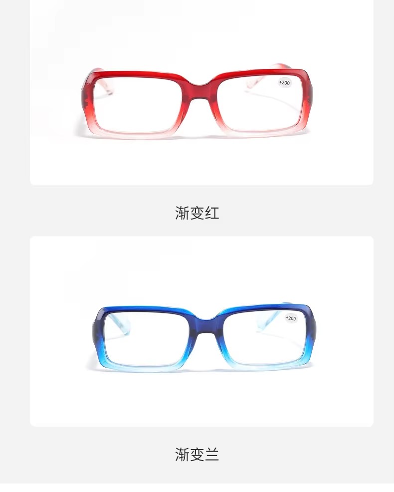 2023 New Fashion Spring Hinge Reading Glasses Presbyopic Rectangle Eyeglasses Tac Lens Thin Frame Women Men Reading Glasses