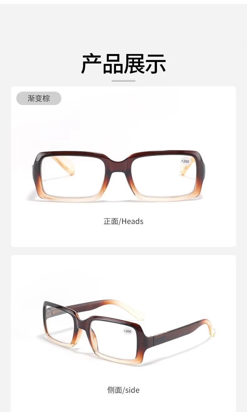 2023 New Fashion Spring Hinge Reading Glasses Presbyopic Rectangle Eyeglasses Tac Lens Thin Frame Women Men Reading Glasses