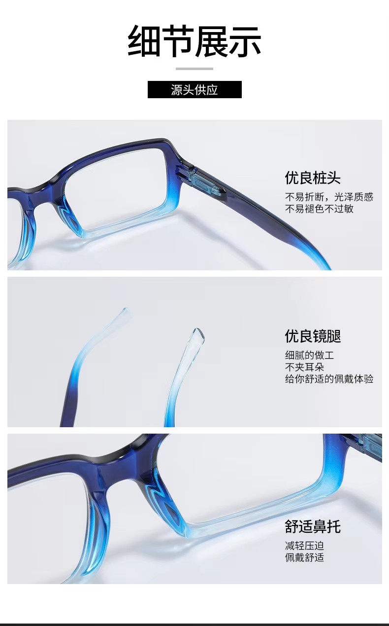 2023 New Fashion Spring Hinge Reading Glasses Presbyopic Rectangle Eyeglasses Tac Lens Thin Frame Women Men Reading Glasses