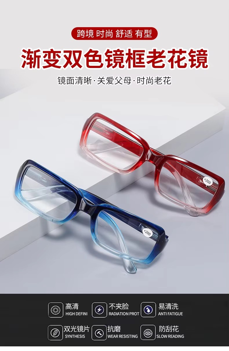 2023 New Fashion Spring Hinge Reading Glasses Presbyopic Rectangle Eyeglasses Tac Lens Thin Frame Women Men Reading Glasses