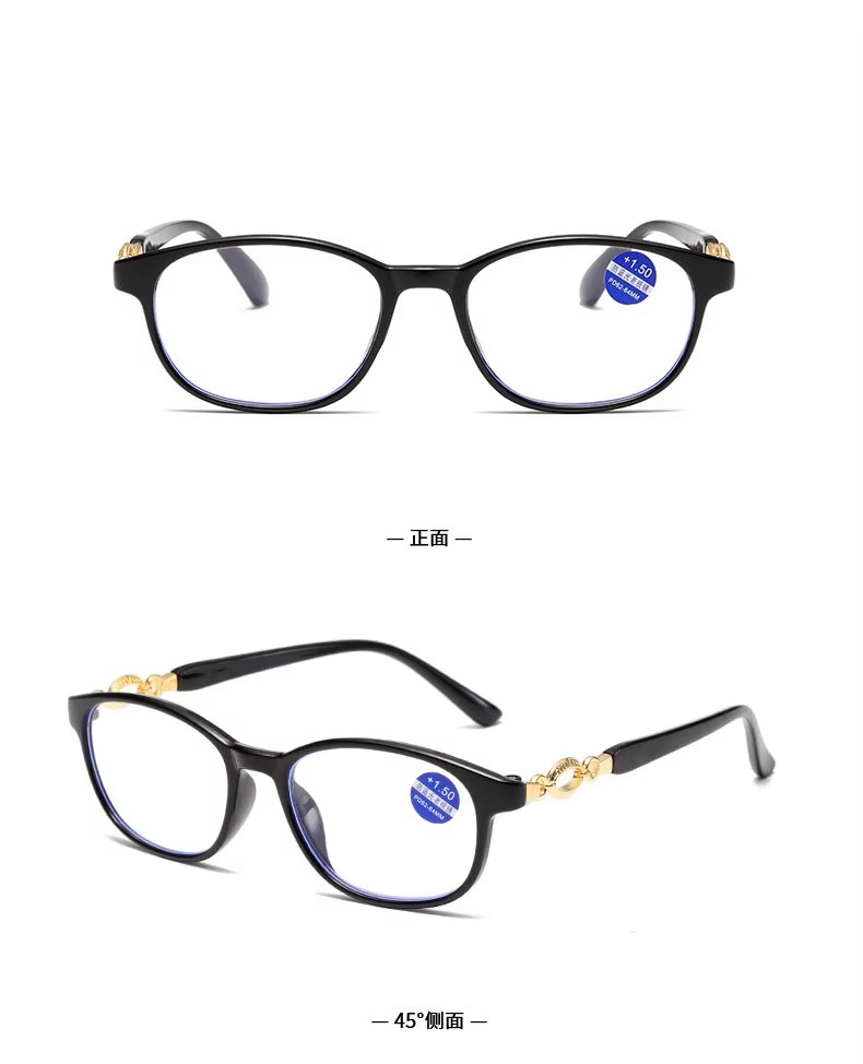 2023 New Fashion Trend Reading Glasses Full Frame Elderly Mirror Metal Reading Glasses Anti-blue Reading Glasses