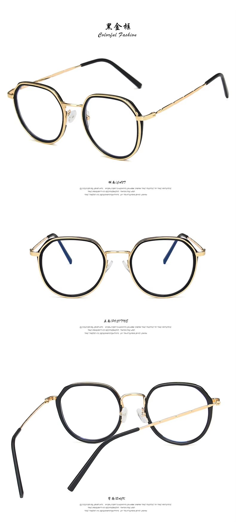 2023 New Fashion Trend Round Frame Optical Anti Blue Light Glasses Unisex Ins Style Optical Frames Latest Model