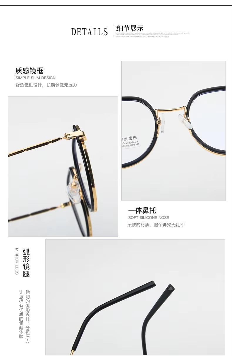 2023 New Fashion Trend Round Frame Optical Anti Blue Light Glasses Unisex Ins Style Optical Frames Latest Model