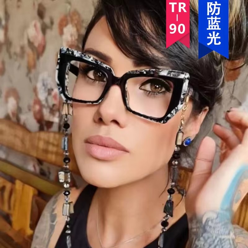 2023 New Multi Colorful Optical Frames Tr90 Rainbow Fashion Photochromic And Anti Blue Light Glasses Computer Glasses