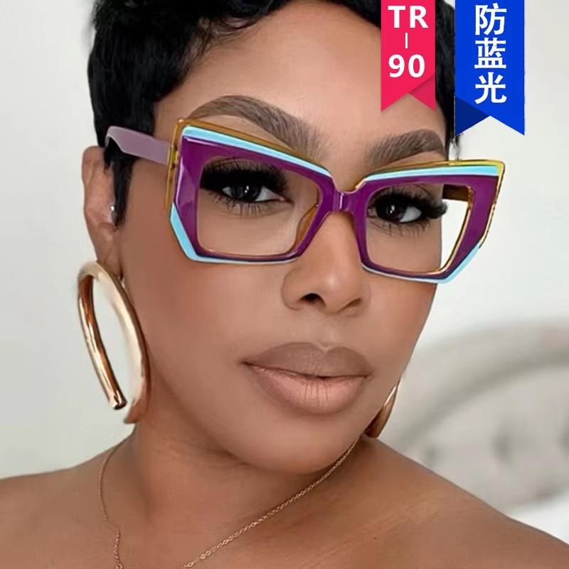 2023 New Multi Colorful Optical Frames Tr90 Rainbow Fashion Photochromic And Anti Blue Light Glasses Computer Glasses