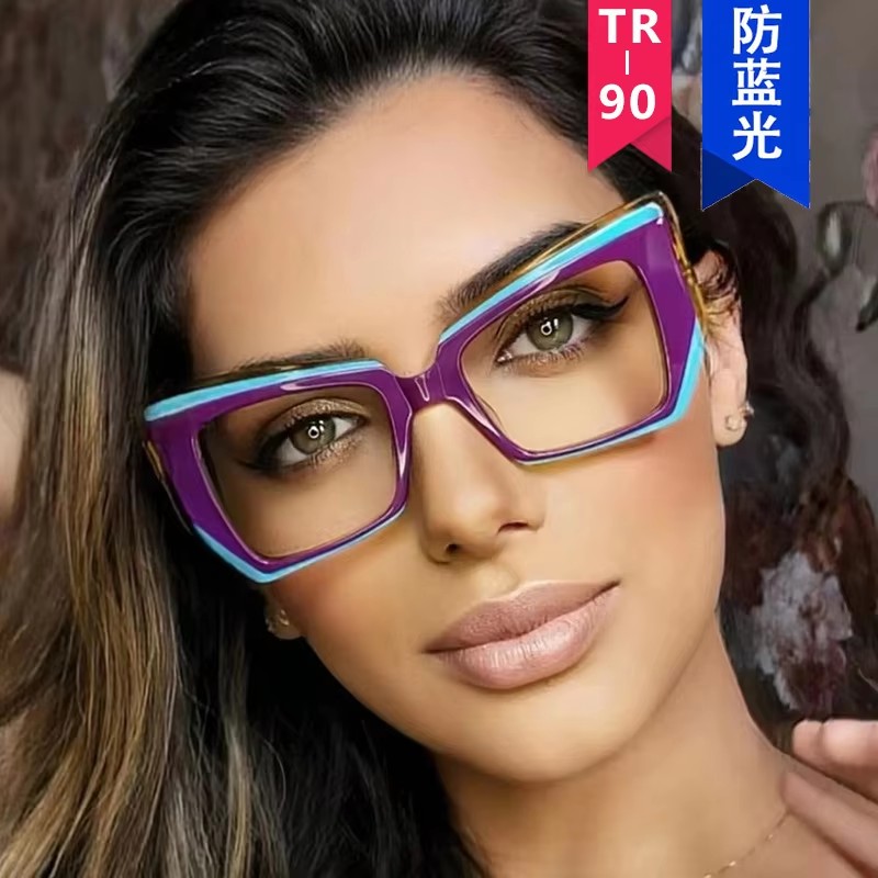 2023 New Multi Colorful Optical Frames Tr90 Rainbow Fashion Photochromic And Anti Blue Light Glasses Computer Glasses