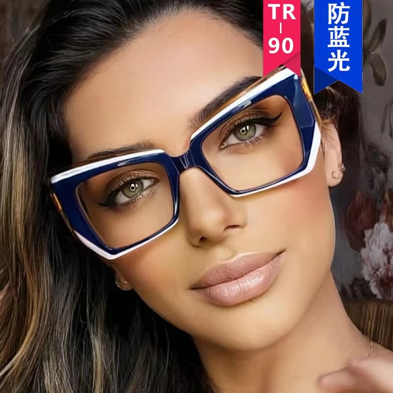 2023 New Multi Colorful Optical Frames Tr90 Rainbow Fashion Photochromic And Anti Blue Light Glasses Computer Glasses