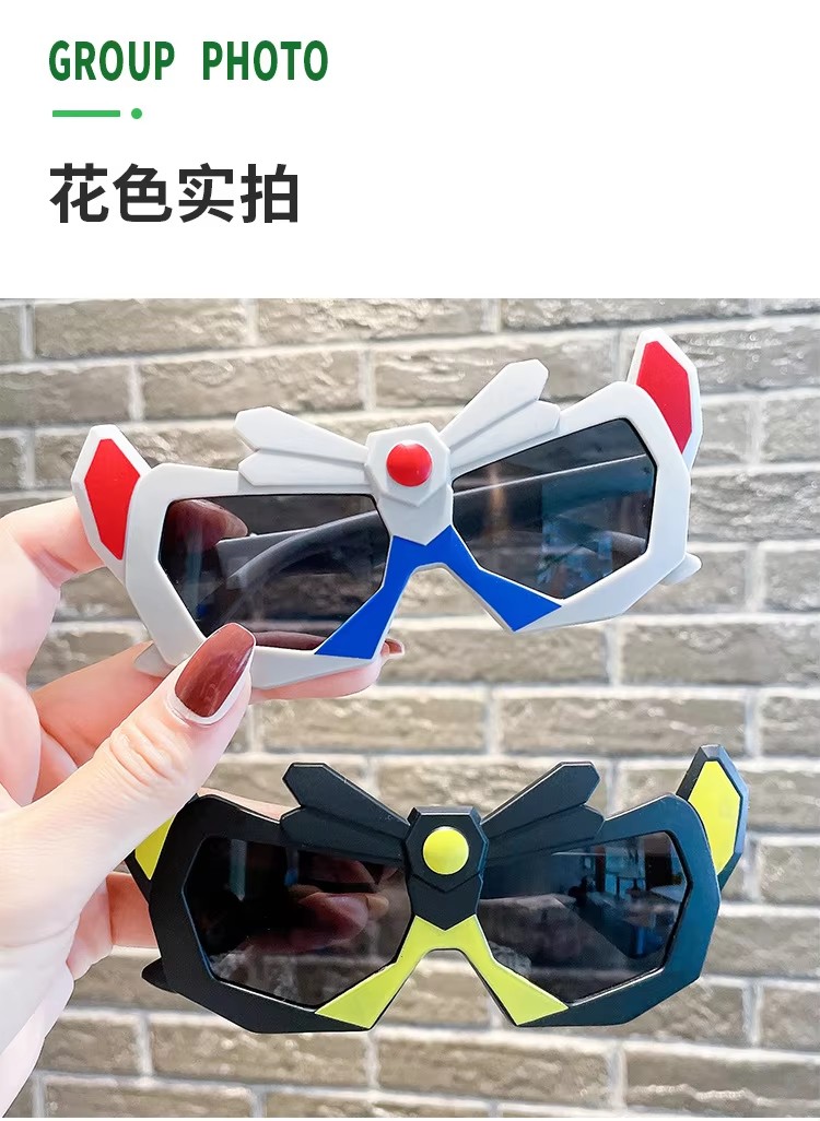 2023 New Safety Cartoon Frame Children Designer Silica Gel Sunglasses Custom Uv400 Fashion Cute Kids Cool Sunglasses