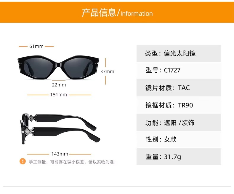 2023 New Tr90 Polarized Light Uv400 Protection Frame Shades Retro Fashion Private Label Luxury Irregular Thick Black Sunglasses