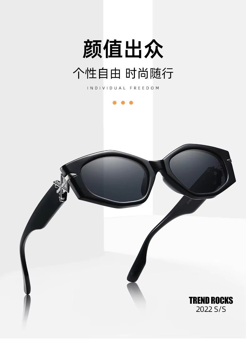 2023 New Tr90 Polarized Light Uv400 Protection Frame Shades Retro Fashion Private Label Luxury Irregular Thick Black Sunglasses