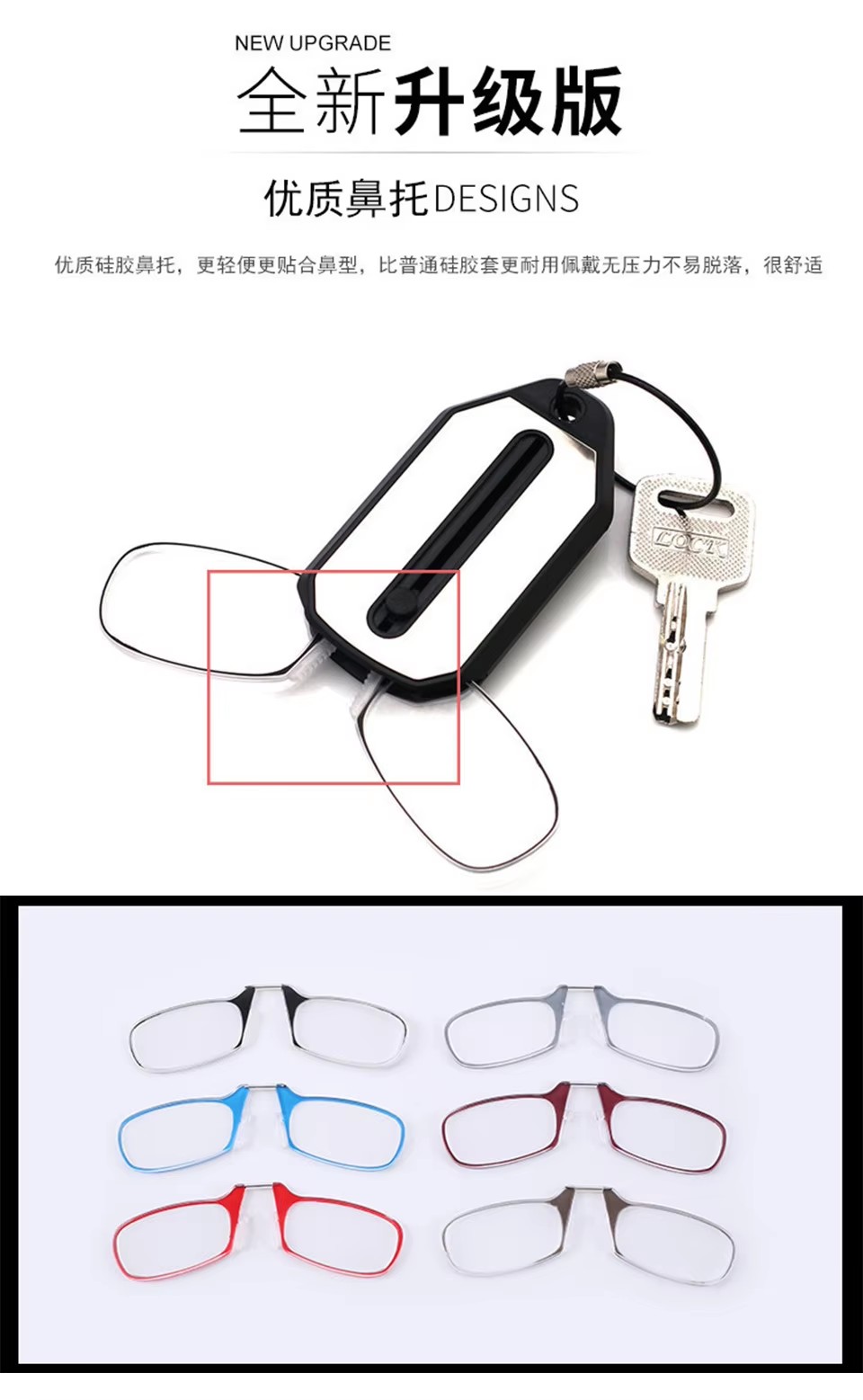 2023 Small Reading Glasses Box Portable Glasses Oval Face Anti-blu-ray Frame Light Weight Unisex Ready Mini Clip On Nose Glasses