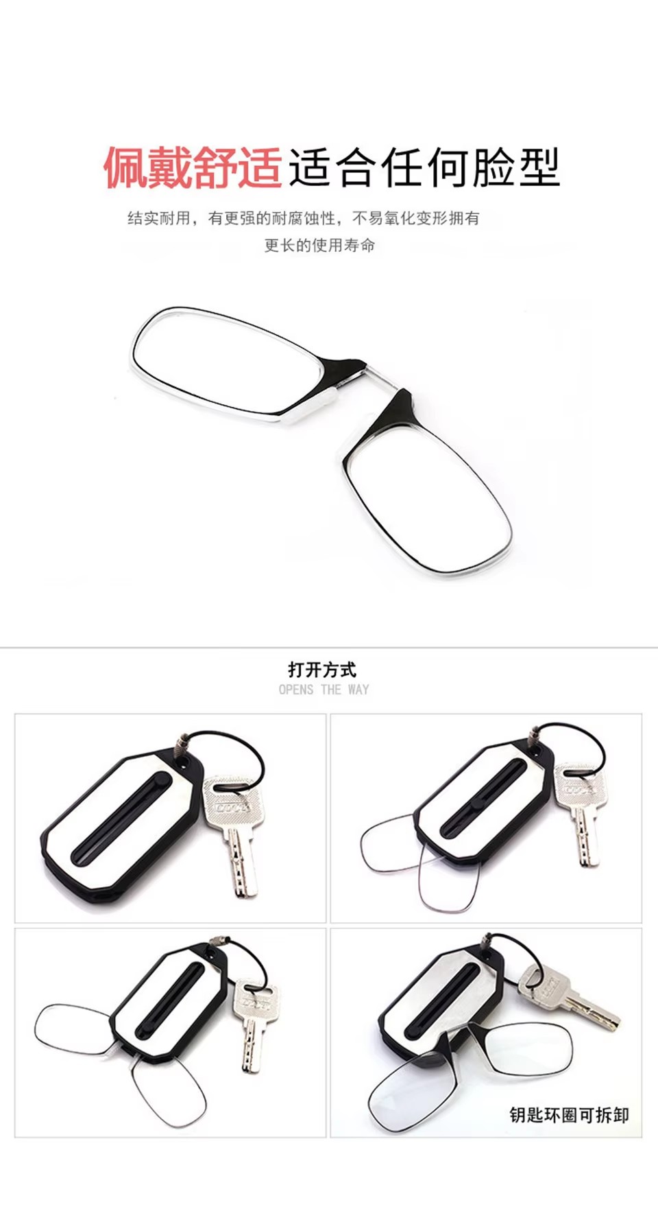 2023 Small Reading Glasses Box Portable Glasses Oval Face Anti-blu-ray Frame Light Weight Unisex Ready Mini Clip On Nose Glasses