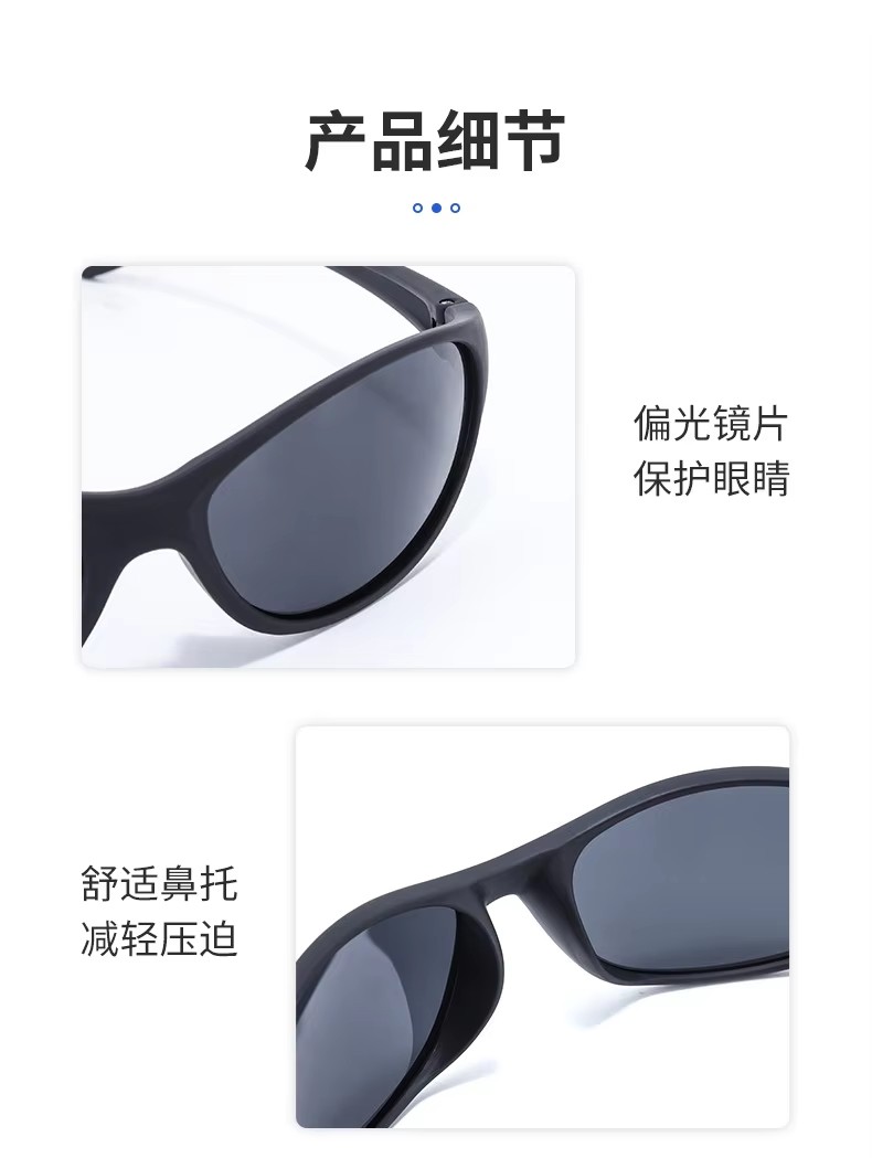 2023 Trendy Custom Logo Fashion Sports Sunglasses Wholesale High Quality Rectangle Pc Sun Shades Women Men Personality Glasses