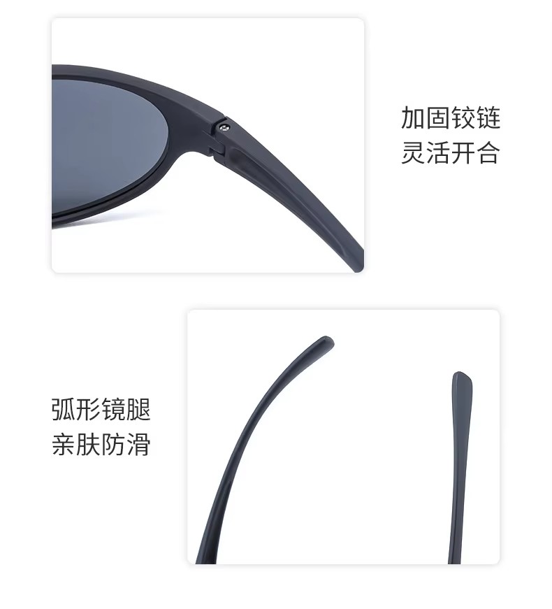 2023 Trendy Custom Logo Fashion Sports Sunglasses Wholesale High Quality Rectangle Pc Sun Shades Women Men Personality Glasses