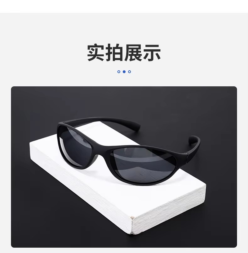 2023 Trendy Custom Logo Fashion Sports Sunglasses Wholesale High Quality Rectangle Pc Sun Shades Women Men Personality Glasses