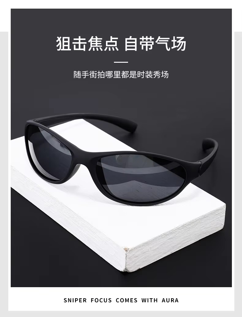 2023 Trendy Custom Logo Fashion Sports Sunglasses Wholesale High Quality Rectangle Pc Sun Shades Women Men Personality Glasses