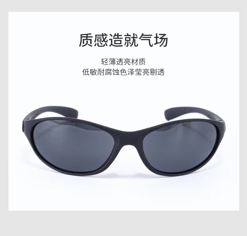 2023 Trendy Custom Logo Fashion Sports Sunglasses Wholesale High Quality Rectangle Pc Sun Shades Women Men Personality Glasses